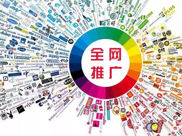 青浦传统企业进行网络营销需要注意的几个基础策略